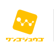 ワンゴジュウゴ